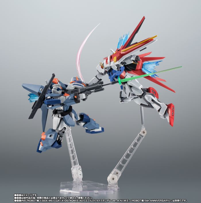 THE ROBOT SPIRITS  GAT-X102 DUEL GUNDAM ASSAULT SHROUD ver. A.N.I.M.E.