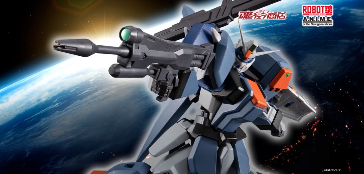 THE ROBOT SPIRITS  GAT-X102 DUEL GUNDAM ASSAULT SHROUD ver. A.N.I.M.E.