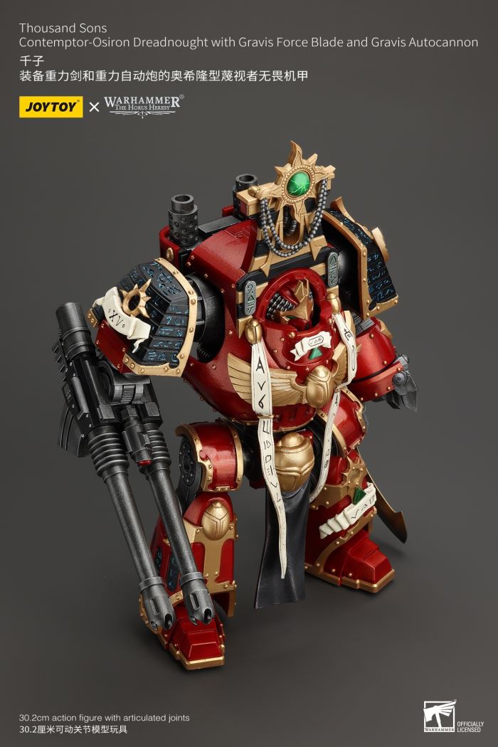Thousand Sons - 5 types of Sekhmet Terminator & Contemptor Fearless 1/18
