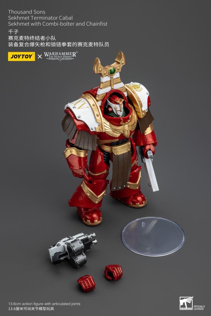 Thousand Sons - 5 types of Sekhmet Terminator & Contemptor Fearless 1/18