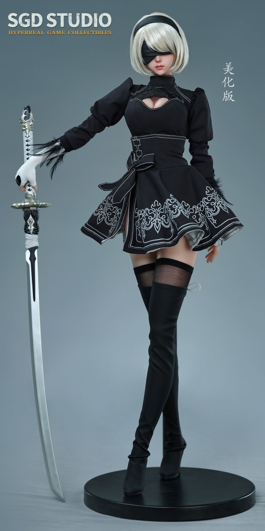 Battle Girl Silicone Statue [SGD002] 1/3