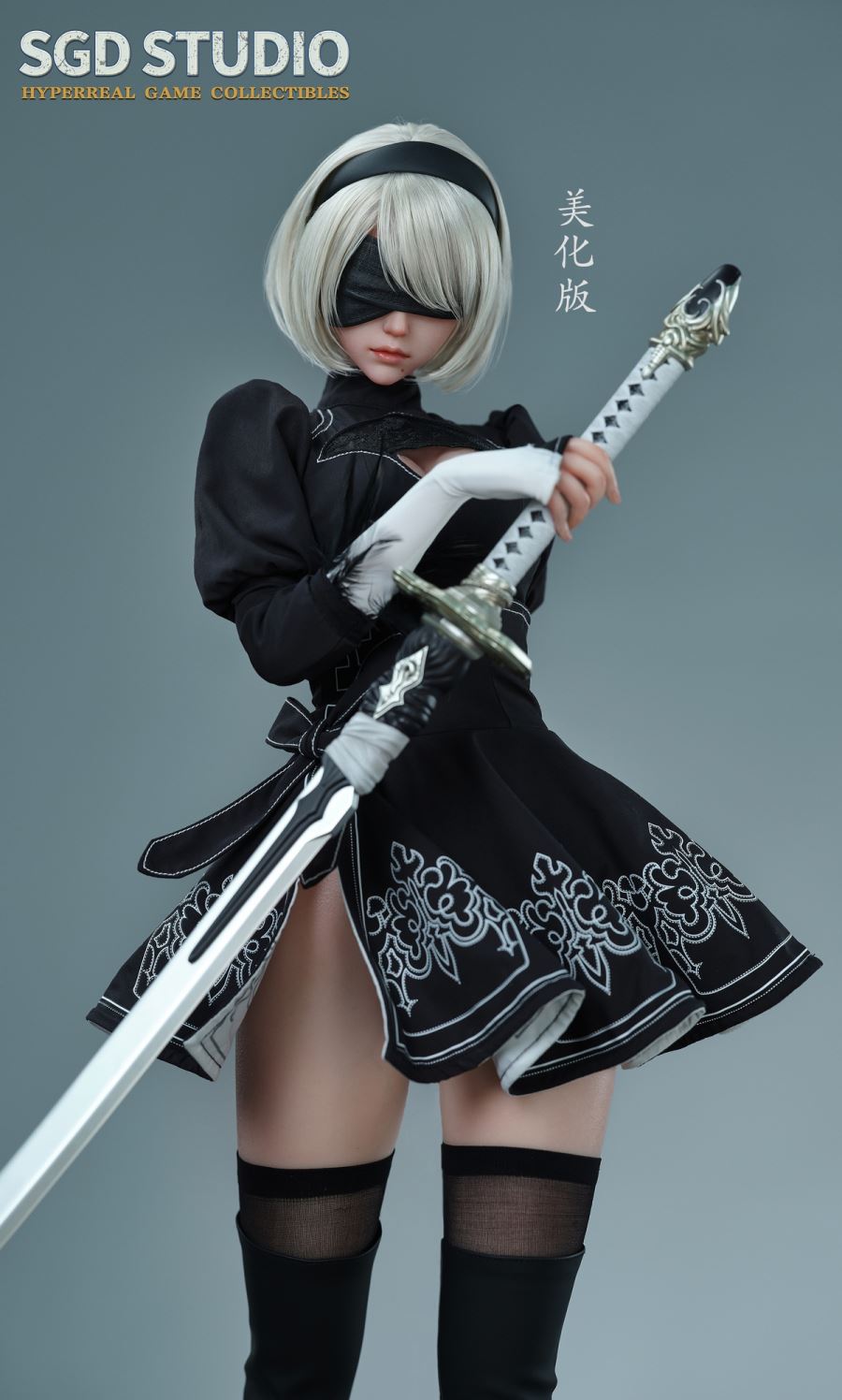 Battle Girl Silicone Statue [SGD002] 1/3