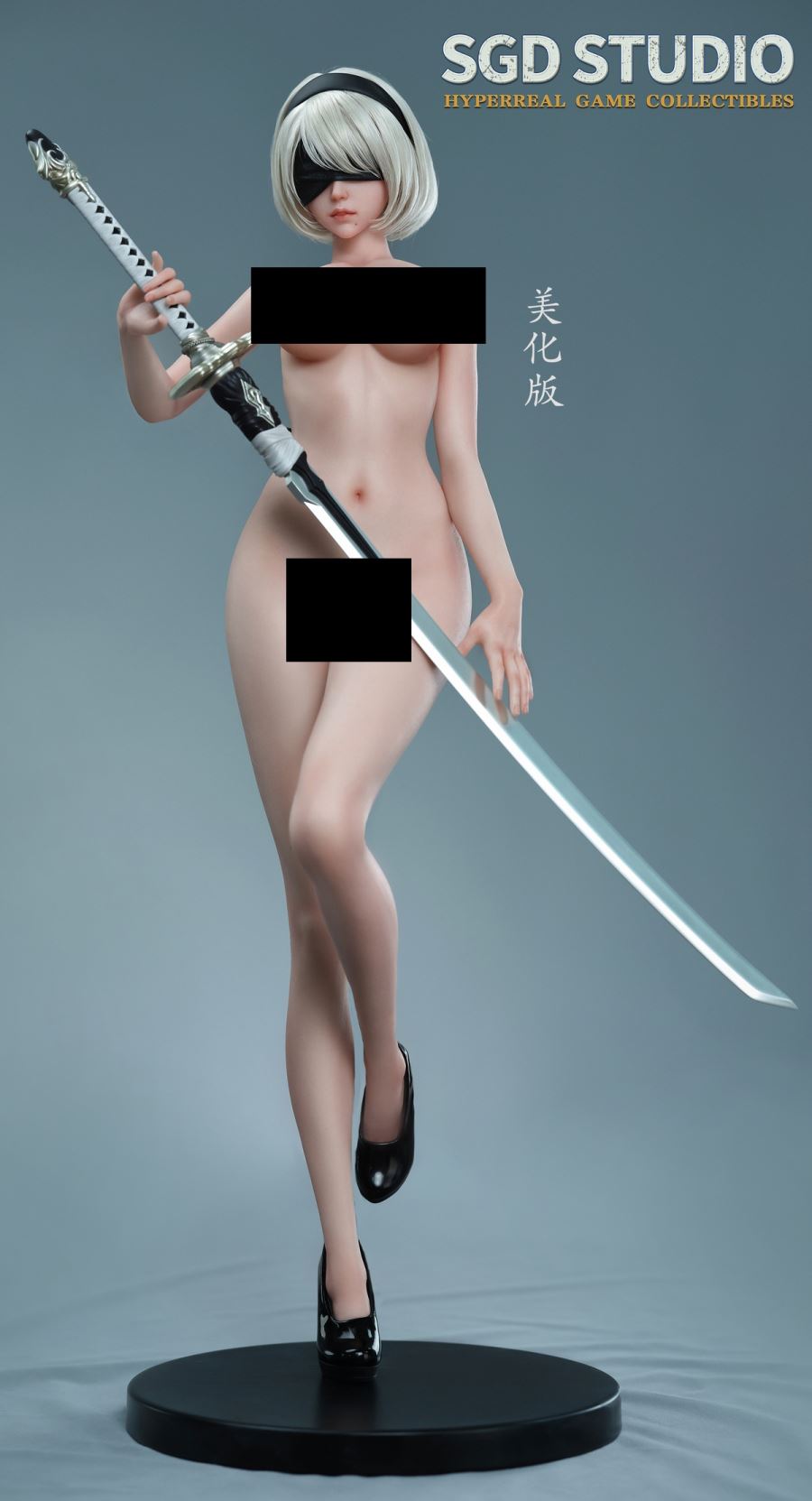 Battle Girl Silicone Statue [SGD002] 1/3