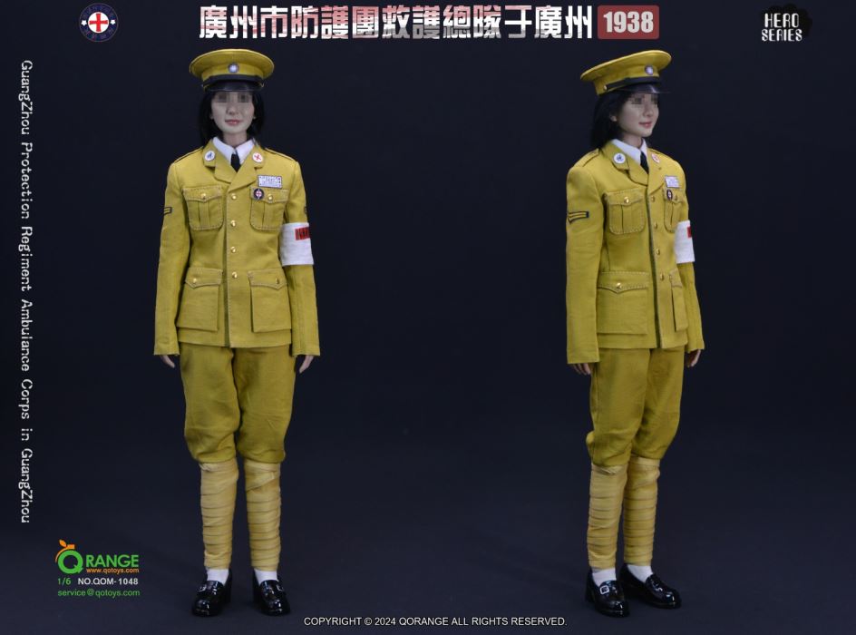 GuangZhou Protection Regiment Ambulance Corps in GuangZhou 1938