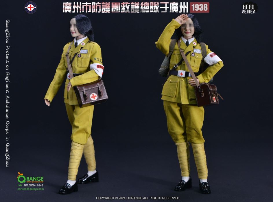 GuangZhou Protection Regiment Ambulance Corps in GuangZhou 1938