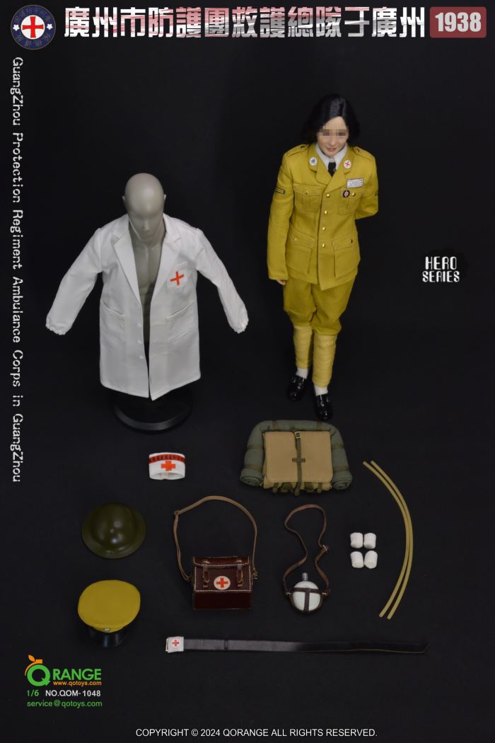 GuangZhou Protection Regiment Ambulance Corps in GuangZhou 1938