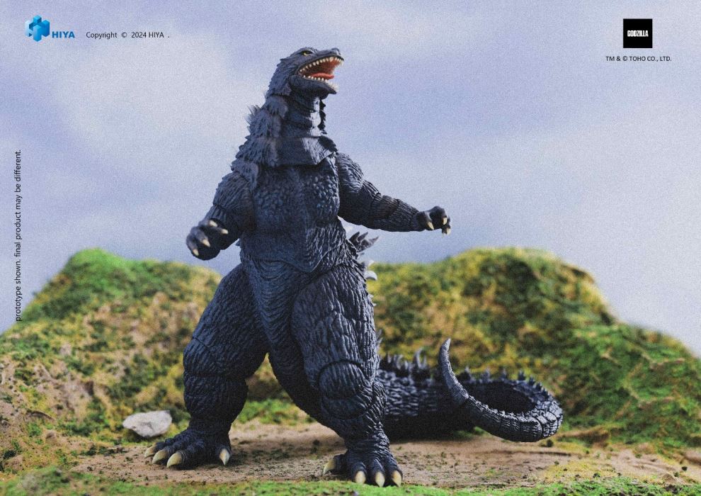 Godzilla - Godzilla vs. Mechagodzilla