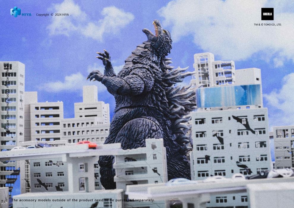 Godzilla - Godzilla vs. Mechagodzilla