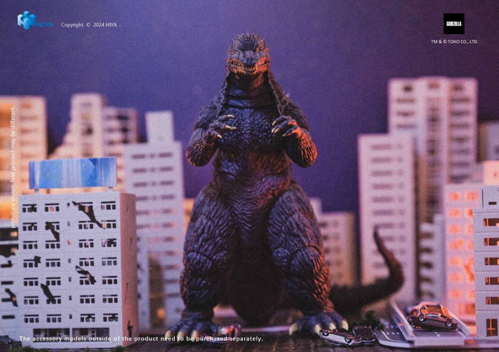 Godzilla - Godzilla vs. Mechagodzilla