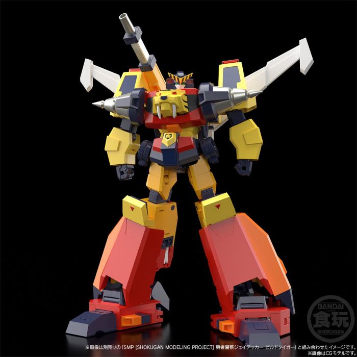 SMP [SHOKUGAN MODELING PROJECT] Brave Police J-Decker Build Tiger