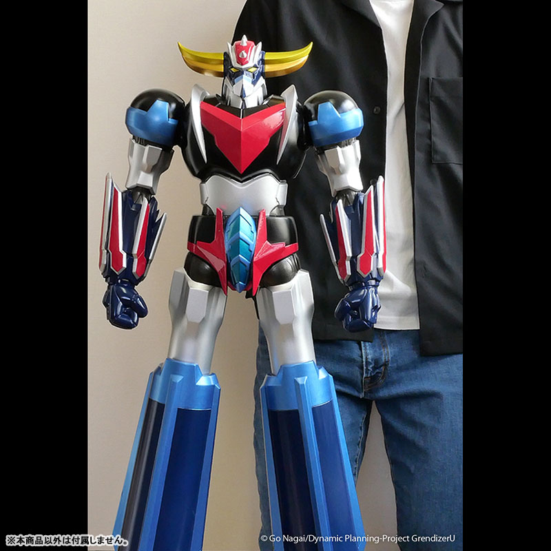Jumbo Soft Vinyl Figure Grendizer (Grendizer U)