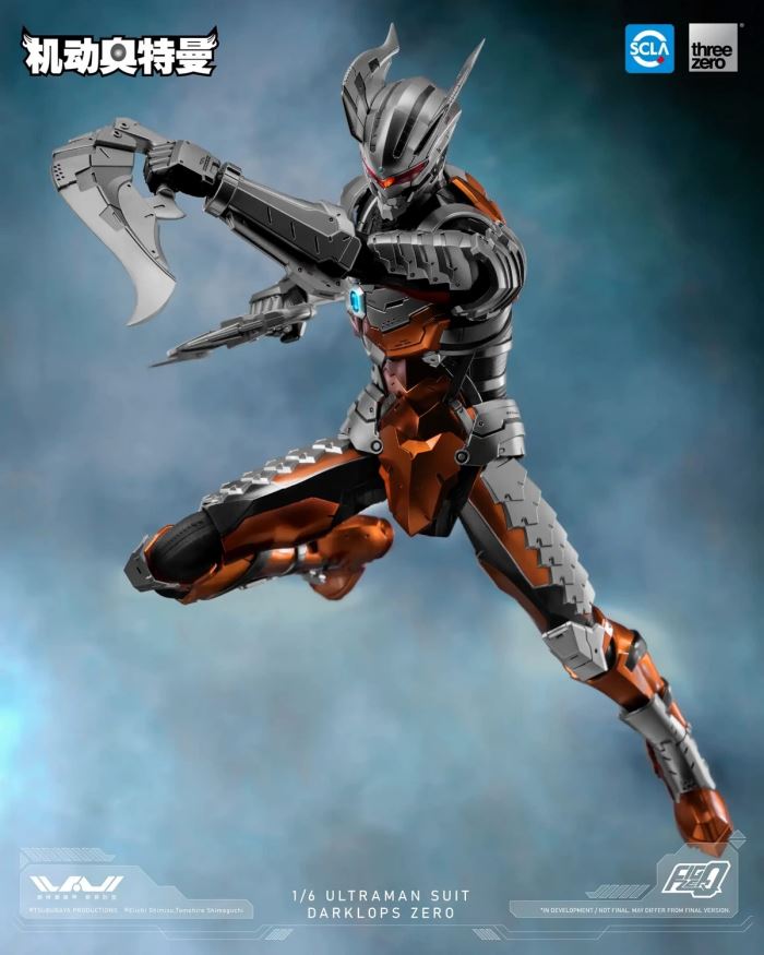 FigZero Ultraman suit Dark Zero 1/6