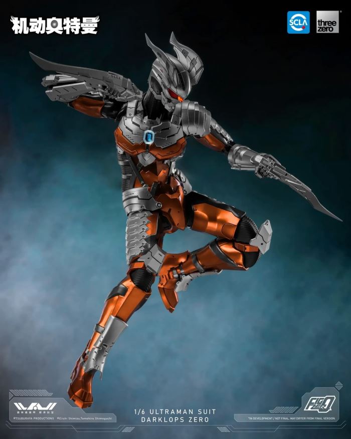 FigZero Ultraman suit Dark Zero 1/6
