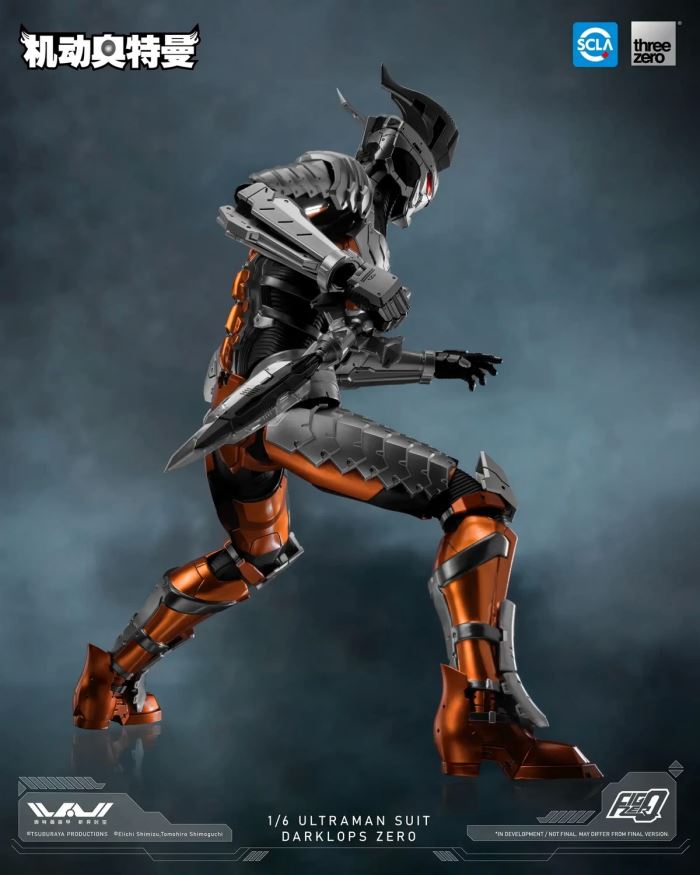 FigZero Ultraman suit Dark Zero 1/6
