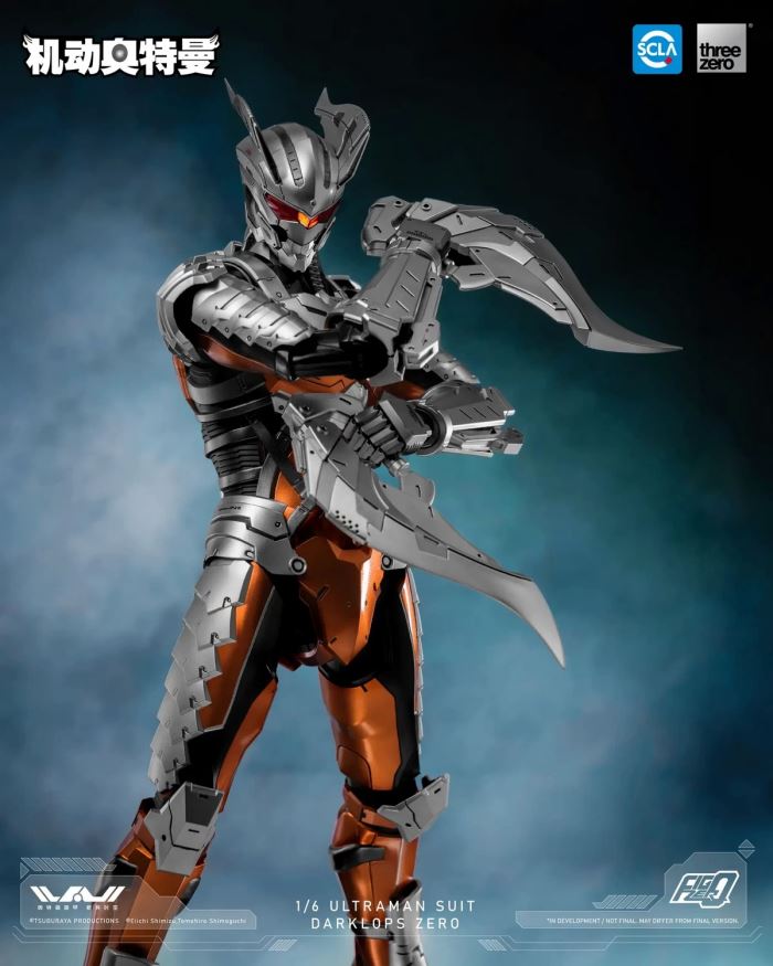 FigZero Ultraman suit Dark Zero 1/6