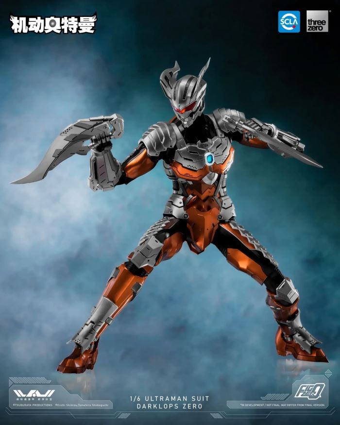 FigZero Ultraman suit Dark Zero 1/6