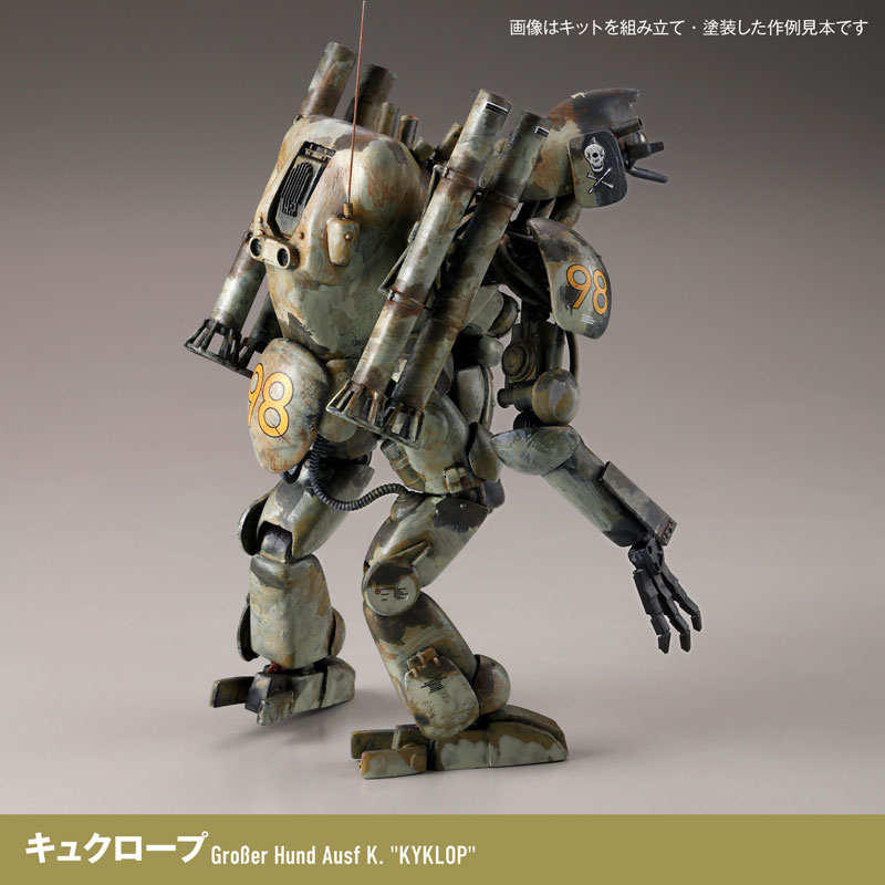ARTPLA Maschinen Krieger FINAL HUND SET & Jerry Can Man 1/35