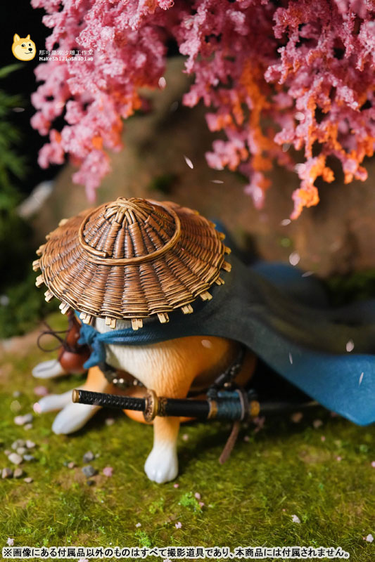 Cheems Weeping Samurai Ver