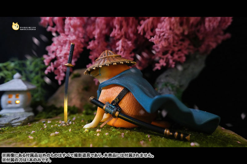 Cheems Weeping Samurai Ver