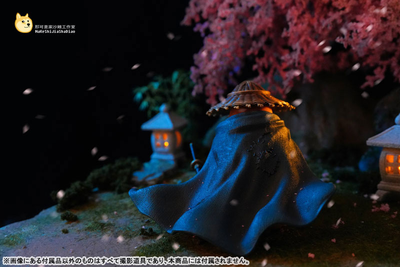 Cheems Weeping Samurai Ver