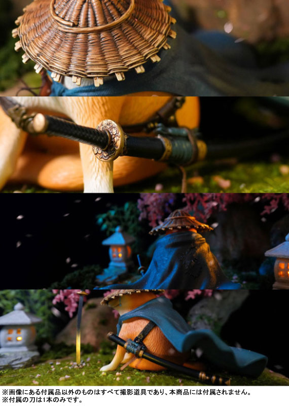 Cheems Weeping Samurai Ver