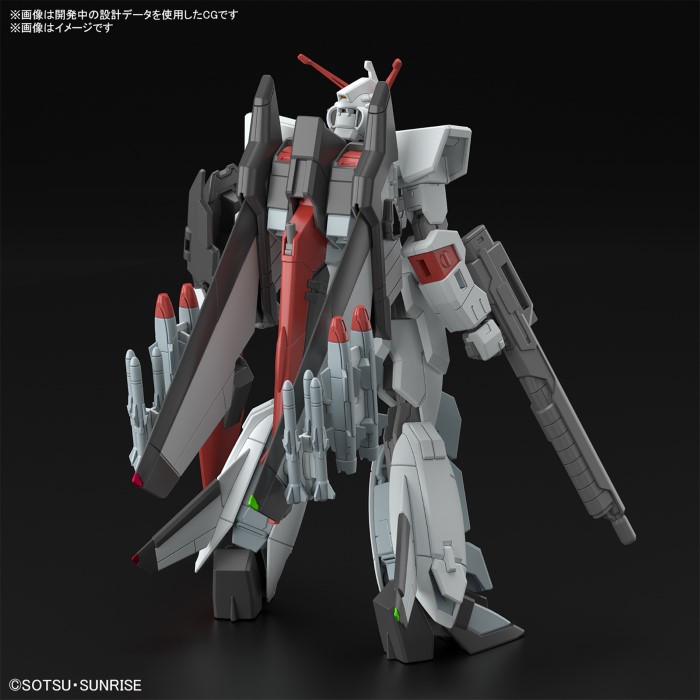 HG 1/144 Murasame Custom