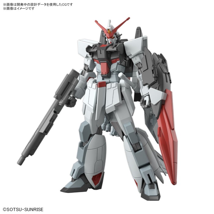 HG 1/144 Murasame Custom