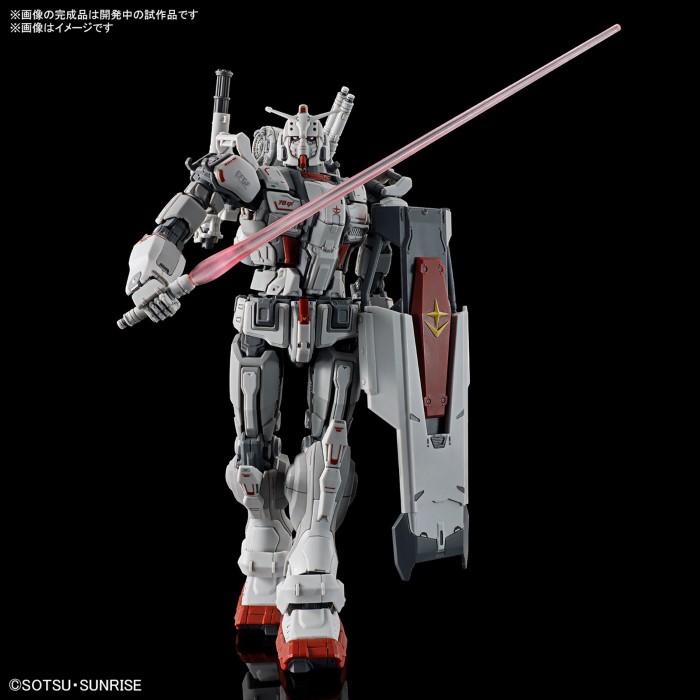 HG 1/144 Gundam EX (Requiem of Vengeance)