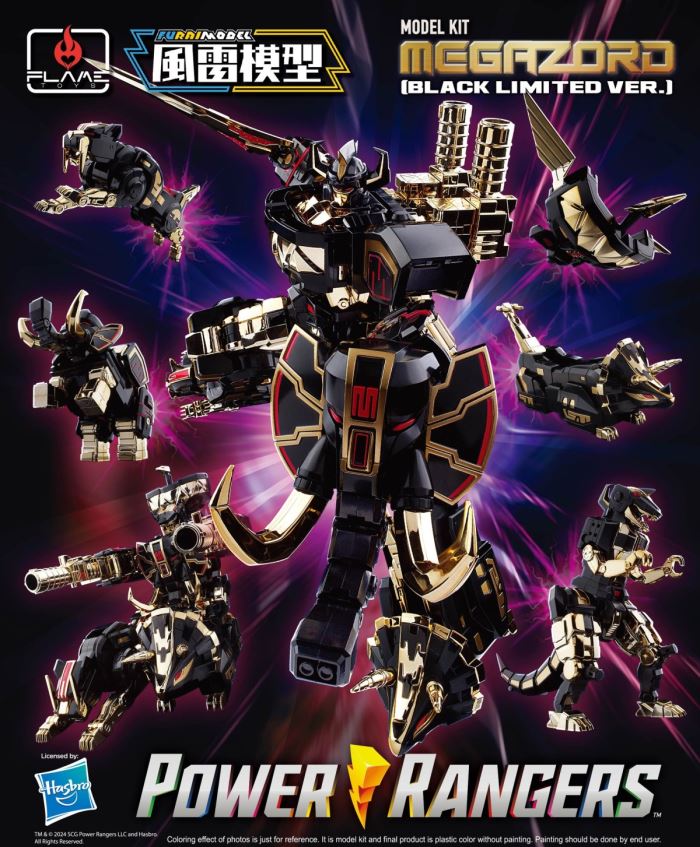 Mighty Morphin Power Rangers Furai Megazord (Black Limited Ver.) Model Kit