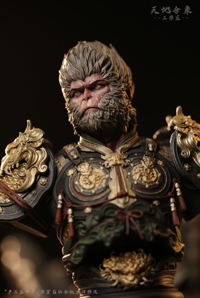 Black Wukong Bust
