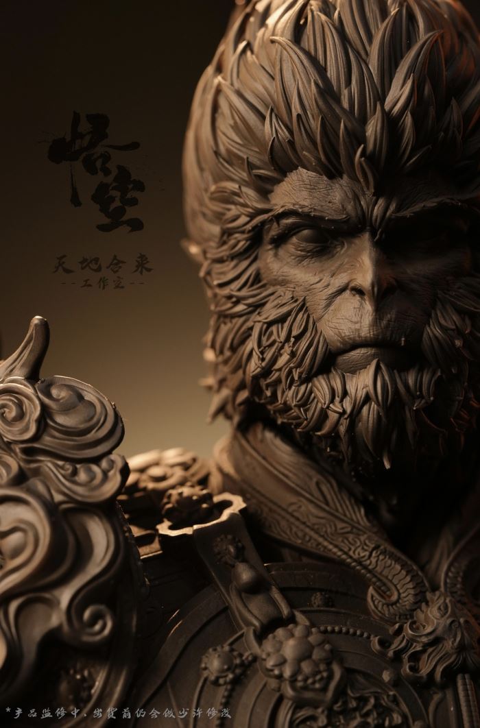 Black Wukong Bust