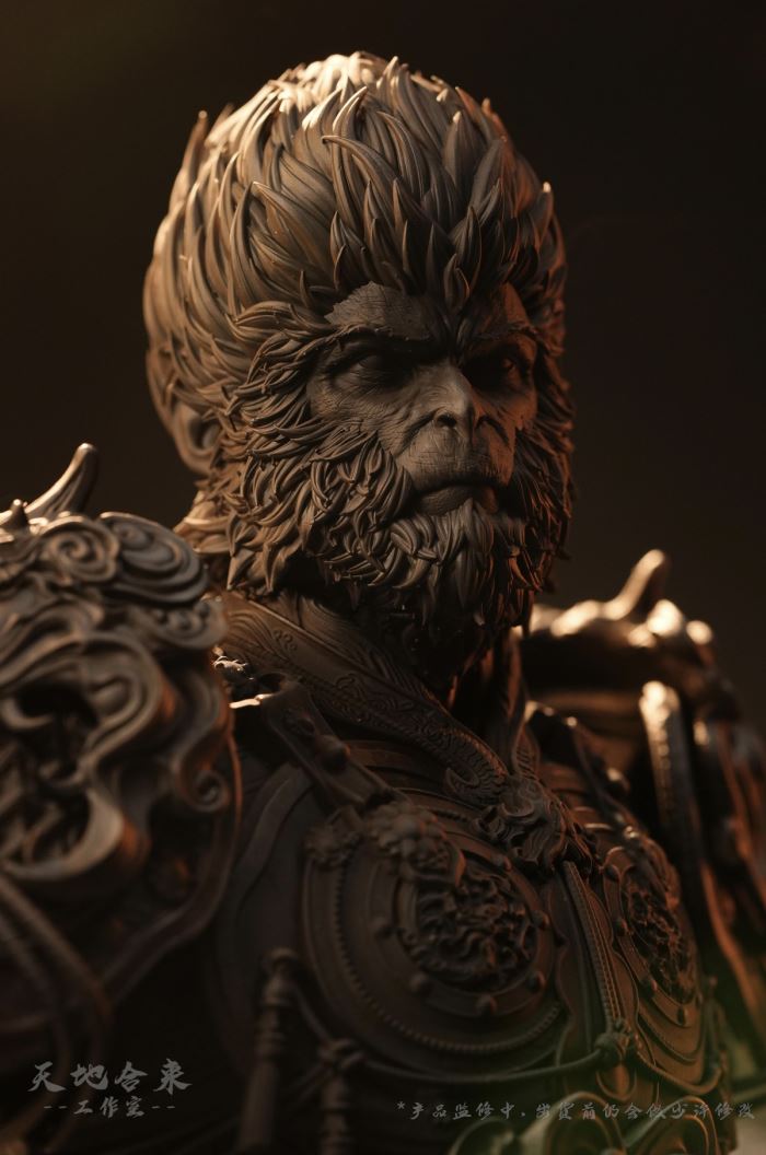 Black Wukong Bust