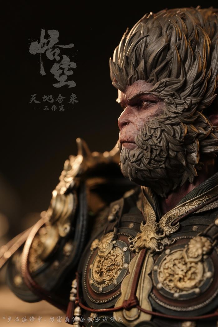 Black Wukong Bust