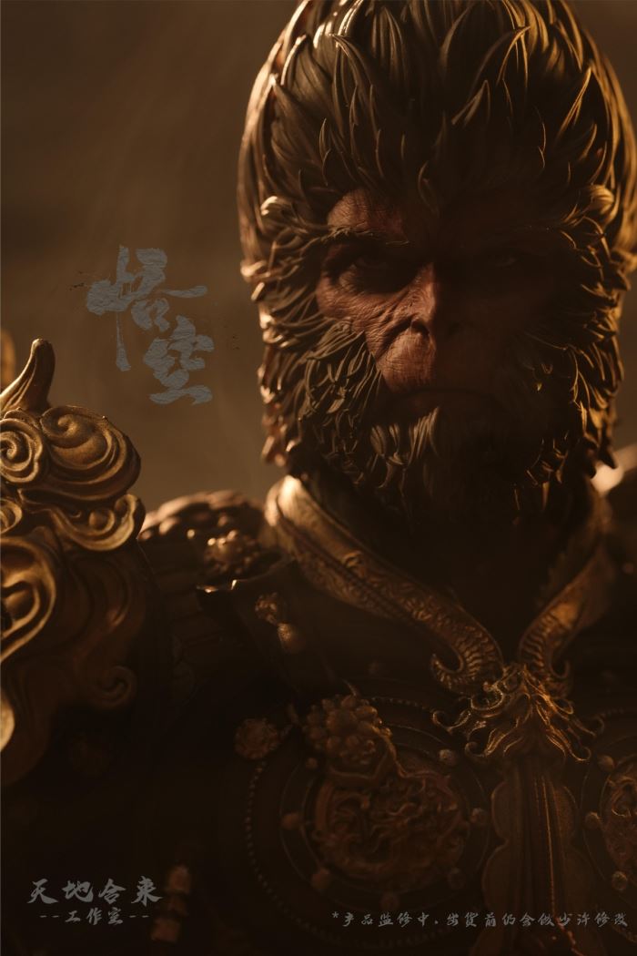 Black Wukong Bust