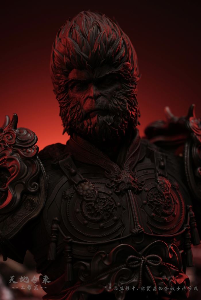 Black Wukong Bust