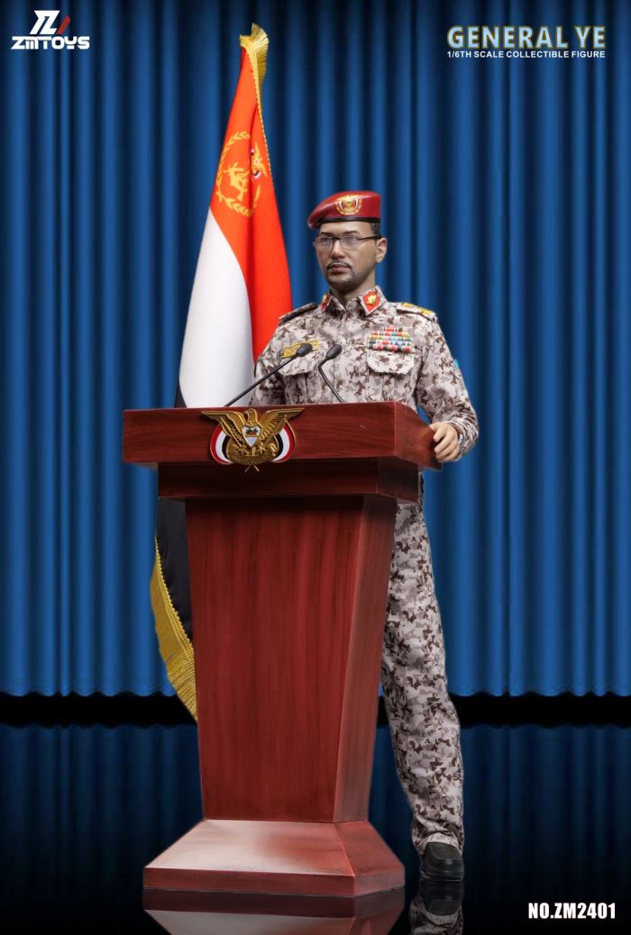 General Yahya [ZM2401] 1/6