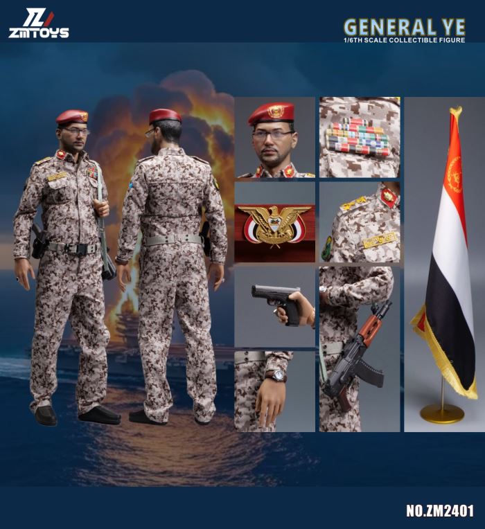 General Yahya [ZM2401] 1/6