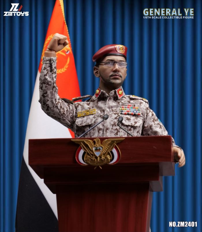 General Yahya [ZM2401] 1/6