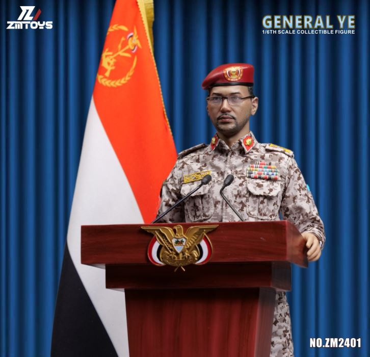 General Yahya [ZM2401] 1/6