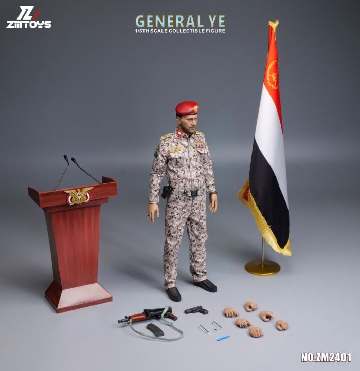 General Yahya [ZM2401] 1/6