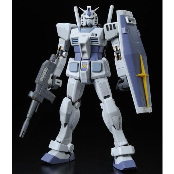 RG 1/144 RX-78-3 G-3 GUNDAM