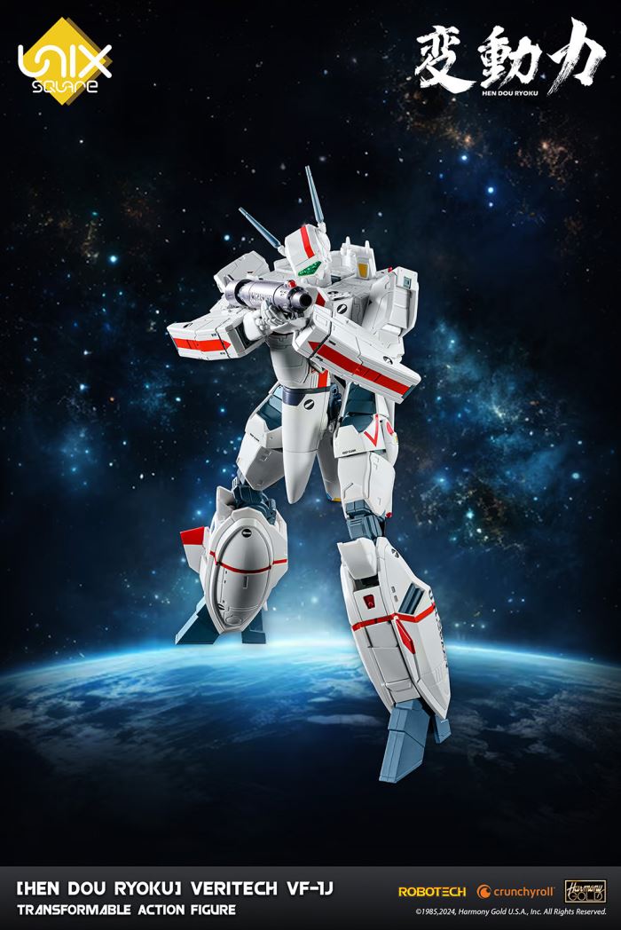 Veritech VF-1J Transformable