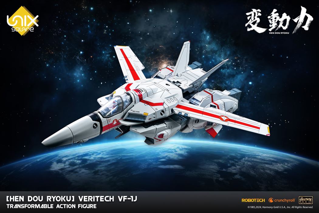 Veritech VF-1J Transformable