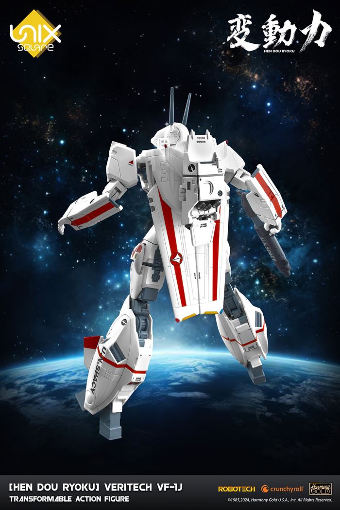 Veritech VF-1J Transformable