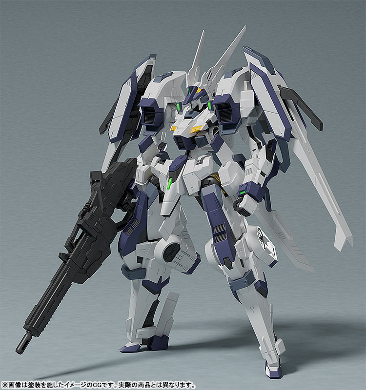 MODEROID TITANOMACHIA SIDE:GR Edelstein II (Zwei)