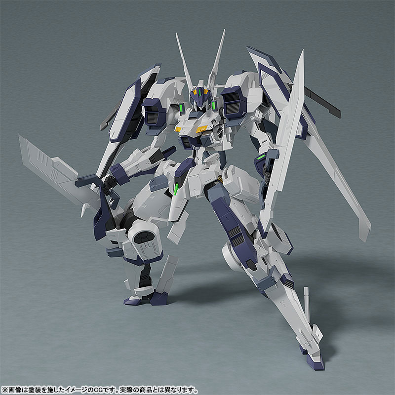 MODEROID TITANOMACHIA SIDE:GR Edelstein II (Zwei)