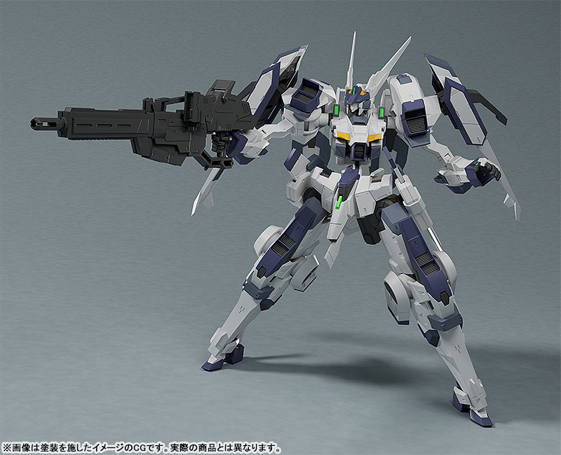 MODEROID TITANOMACHIA SIDE:GR Edelstein II (Zwei)