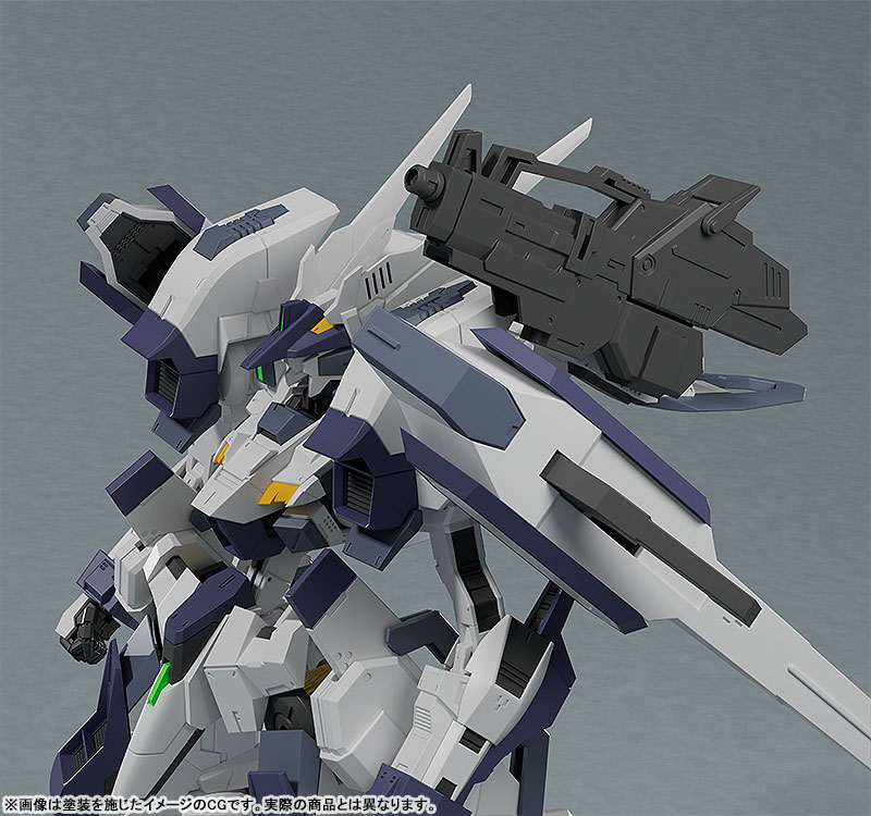 MODEROID TITANOMACHIA SIDE:GR Edelstein II (Zwei)