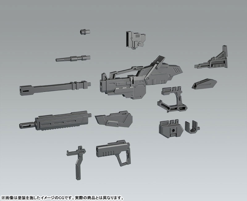 MODEROID TITANOMACHIA SIDE:GR Edelstein II (Zwei)