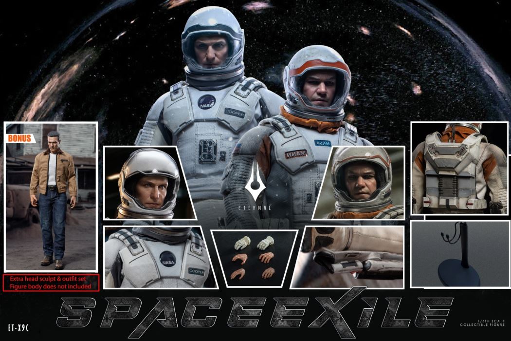 Space Exile ET 1/6